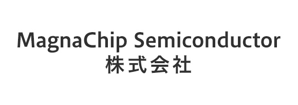 MagnaChip Semiconductor株式会社