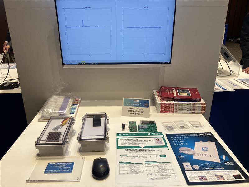 Image - 2025-10-10T180851.270.jpg