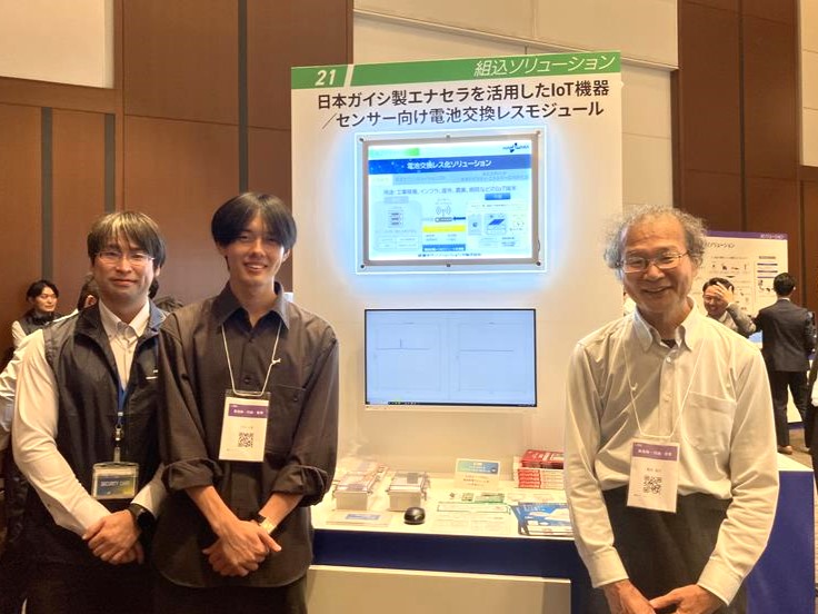 Image - 2025-10-10T180901.467.jpg