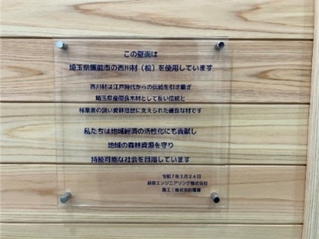 画像1.jpg